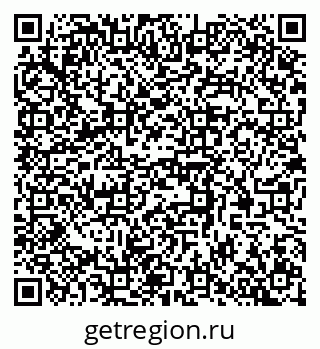 79370509096