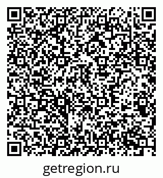 79370509100