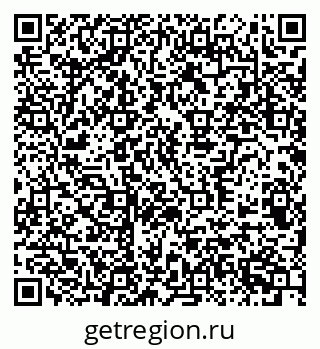 79370509121