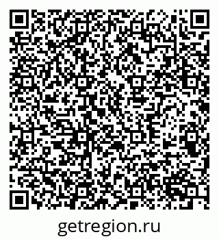 79370509122