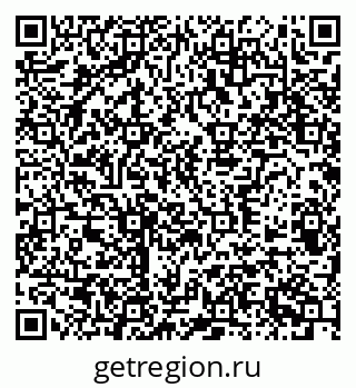 79370509174