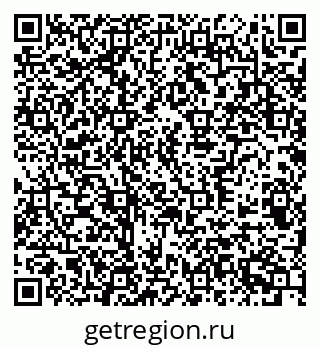79370509185