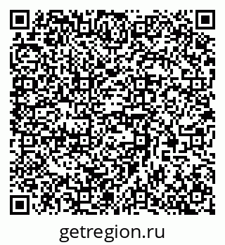 79370509190