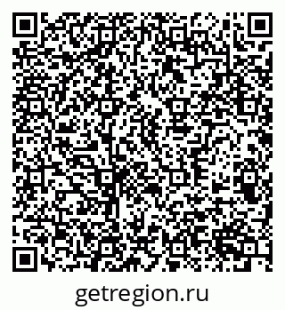 79370509192