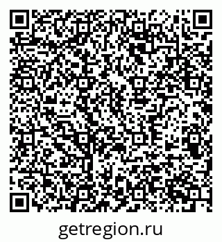 79370509196