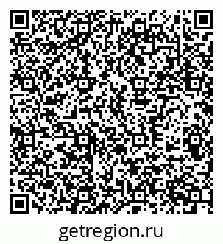 79370509216