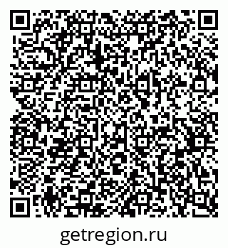 79370509234