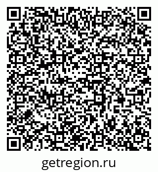 79370509239