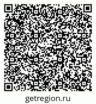 79370509242