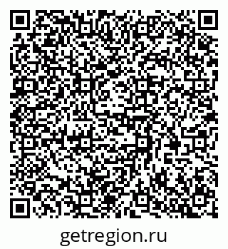 79370509245