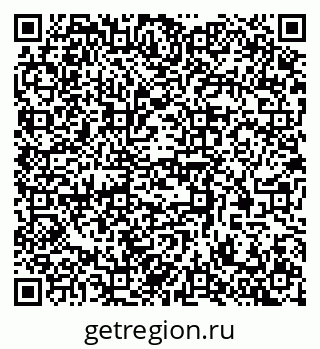 79370509272