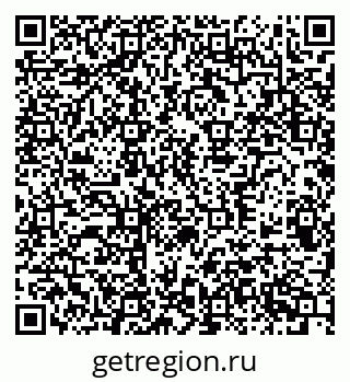 79370509280