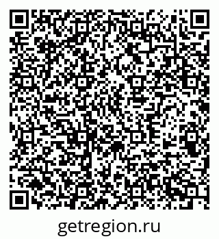 79370509284