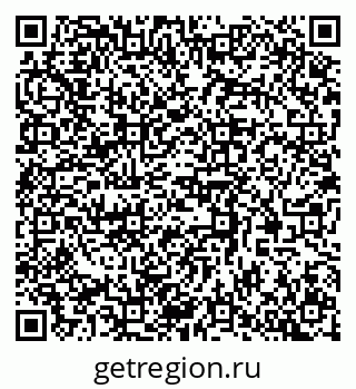 79370509298