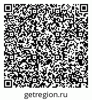79370509300