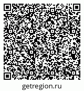 79370509314