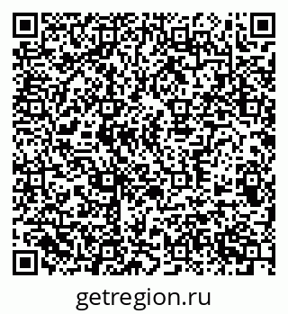 79370509320