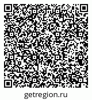 79370509381
