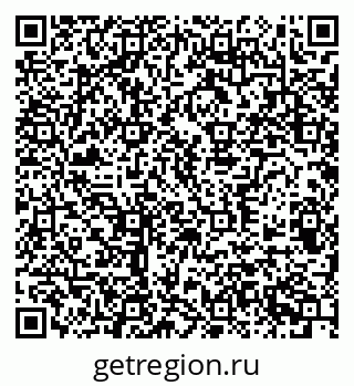 79370509384