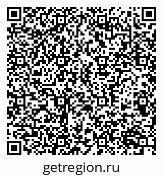 79370509412