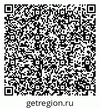 79370509448