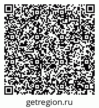79370509456