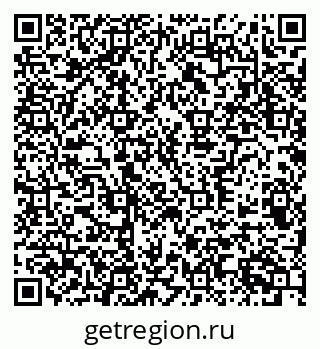 79370509457