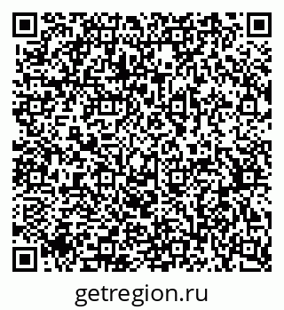 79370509470