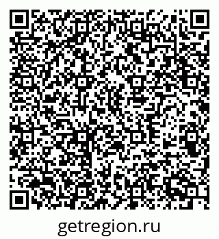 79370509475