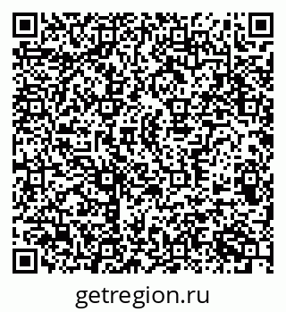 79370509479