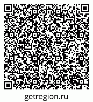 79370509482