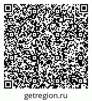 79370509483