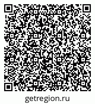 79370509484