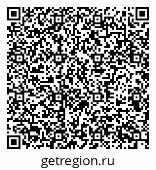 79370509494