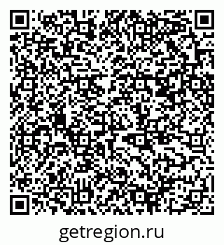 79370509496