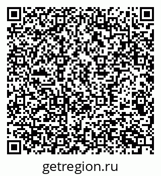 79370509497