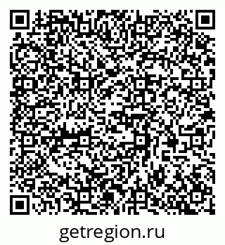 79370509530
