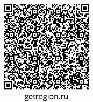 79370509540