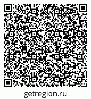 79370509568