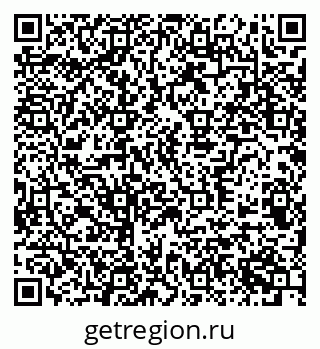 79370509569