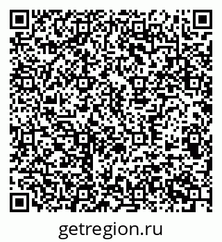 79370509584