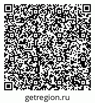79370509600