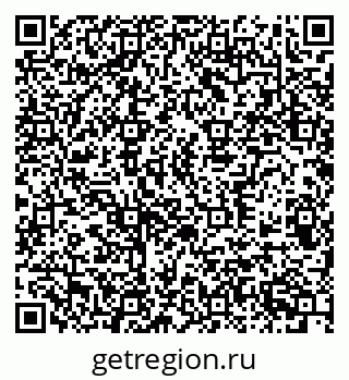 79370509601