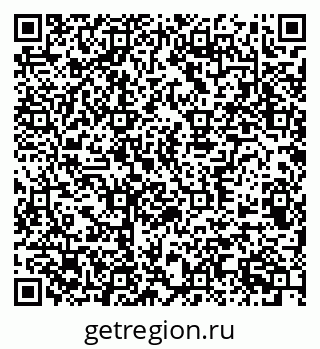 79370509651
