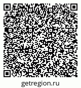 79370509696