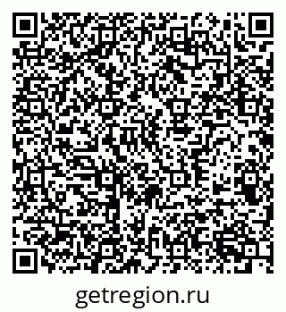 79370509713