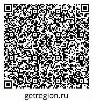 79370509748