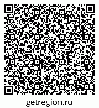 79370509750