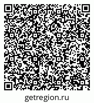 79370509752