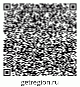 79370509770